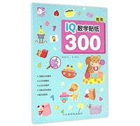 Figures (Chinese Edition)