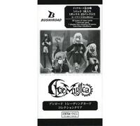 Figurina Collezione Trasparente Botto Dream Ave Mujica Booster Confezione Box