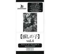 Figurina Collezione Trasparente Oshi Nessun Ko vol.4 Booster Confezione Scatola