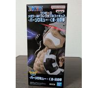 Figurina da collezione One Piece Mega World - Bartolomeo Kuma - Pugno