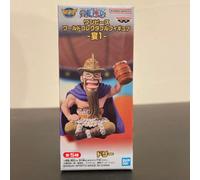 Figurina da collezione One Piece World - Banchetto 1 - Premio Dorry Bandai Gi...