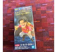 Figurina da collezione One Piece World - God Valley 1 - GOL.D.ROGER - Premio ...