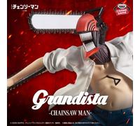Figurina Denji Chainsaw Man Banpresto Grandista Reze Arc Ufficiale