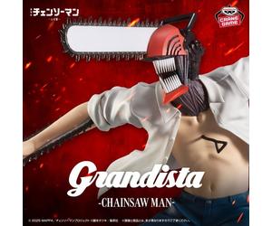 Figurina Denji Chainsaw Man Banpresto Grandista Reze Arc Ufficiale