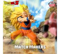 Merchandising Dragon Ball Z: Banpresto - Match Makers Super Saiyan 3 Son Goku(Vs