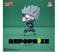 Banpresto -repoprize Hatake Kakashi Naruto Shippuden Naruto