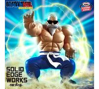 Figurina Dragon Ball Muten Roshi Kame Sennin Solid Edge Works Banpresto PVC