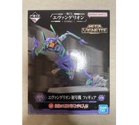 Figurina Evangelion EVA Unit01 Premio Ichiban kuji ultima versione Sprint