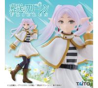 Figurina Frieren Oltre La Fine Del Viaggio - Frieren Coreful - Taito
