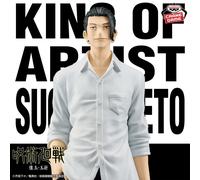 Banpresto Suguru Geto Jujutsu Kaisen - King of Artist - Hidden Inventory Premature Death II 21 cm, BP29372P, Multicolore, Optima per i Fan degli Anime