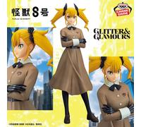 Figurina Kaiju N°8 - Kikoru Shinomiya Glitter & Glamours - Banpresto