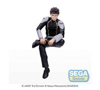 Sega Statua in PVC Kaiju No. 8 – Reno Ichikawa – PM Perching – 15 cm