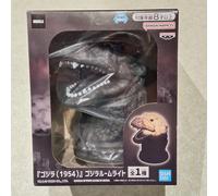 Figurina nuova "Godzilla (1954)" Godzilla Room Light Bandai prize Japan