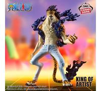 Figurina Rob Lucci One Piece Banpresto King Of Artist Awakening Ver. Ufficiale