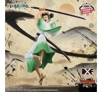 Figurina Ryuma Monsters DXF Grandline Extra Banpresto Nuova Sigillata