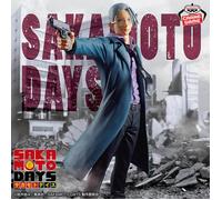 Banpresto Azione da collezione Taro Sakamoto Sakamoto Days, 22 cm - BP28557P Multicolore, ideale per i fan degli Anime
