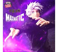 Figurina Satoru Gojo Maximatic Jujutsu Kaisen Banpresto Anime PVC 2024