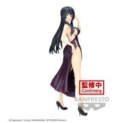 Figurina Spy Classroom Thea Glitter & Glamours Banpresto Collezione Manga