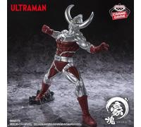 Figurina Ultraman Padre Di Ultra Banpresto Ufficiale Manga Anime