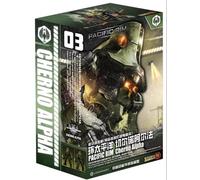 Figurine Pacific Rim Gipsy Danger, Cherno Alpha, kit modello Crimson Typhoon