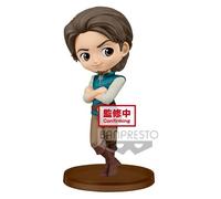 Figurines - Disney - Flynn Rider - Figure Q Posket Petit 7Cm - AA.VV.