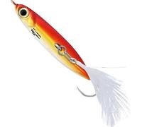 Fiiish Hypno Cast No.8-9,9 cm, 60 g, Akakin, HYP8031
