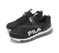 Fila J811Z Black White Kids Youth Running Jogging Casual Strap Shoes Sneakers