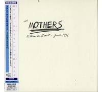 Fillmore East June 1971