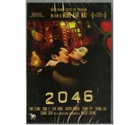2046 (DVD) Gong Wong