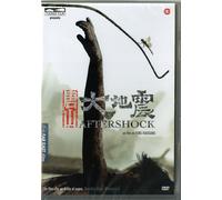 Film - Aftershock - Dvd