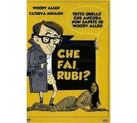 Film - Che Fai, Rubi? - Dvd
