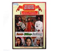 Film classici su DVD | Amar Akbar Anthony