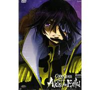 Film - Code Geass - Akito The Exiled #3 - Dvd (ciã² che riluce, dal cielo ric...