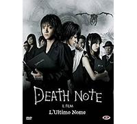 Film - Death Note - Il Film - L'ultimo Nome - Dvd