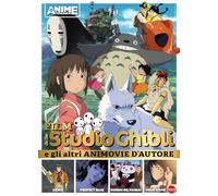 Film dello Studio Ghibli e gli altri animovie d'autore