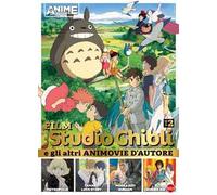 Film dello Studio Ghibli e gli altri animovie d'autore. Vol. 2