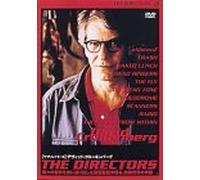 Film Director Series - Films of David Cronenberg