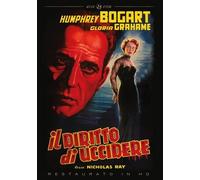 Film - Diritto Di Uccidere (il) (restaurato In Hd) - Special Edition - Dvd