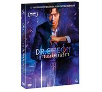 Film - Dr. Cheon E Il Talismano Perduto - Dvd