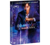 Dr.Cheon E Il Talismano Perduto Dvd (DVD) Gang Dong-won Huh Joon-ho Esom