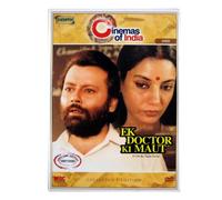 Film DVD Bollywood | Ek Dottore Ki Maut