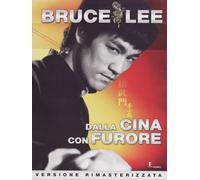 FILM DVD - BRUCE LEE - DALLA CINA CON FURORE VERS. RIMASTERIZZATA - Nuovo
