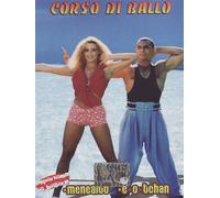 FILM DVD - CORSO DI BALLO - MENEAITO - E-O-TCHAN - Nuovo