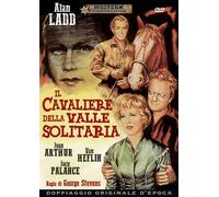 FILM DVD - IL CAVALIERE DELLA VALLE SOLITARIA - Nuovo