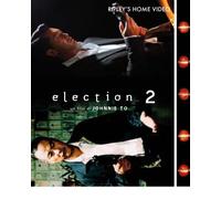 Film - Election 2 - Blu-ray (blu-ray)