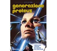 Film - Generazione Proteus - Dvd (restaurato in hd)
