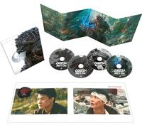 Film - Godzilla Minus One (4k+2br) Limited Edition - Dvd