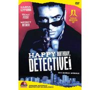 Film - Happy Birthday, Detective - Dvd