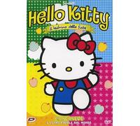 Film - Hello Kitty - Il Teatrino Delle Fiabe - Biancaneve - Dvd