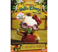 Film - Hello Kitty - Il Villaggio Di Hello Kitty - Il Mulino A Vento - Dvd